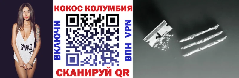 Названия наркотиков Барнаул Каннабис A-PVP Амфетамин ГАШИШ