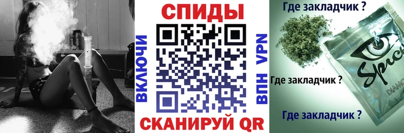 наркота  дарк нет телеграм  гидра ССЫЛКА  БУТИРАТ 1.4BDO  Барнаул 