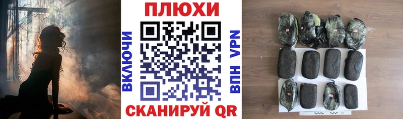 где купить наркоту  Барнаул  ГАШИШ Premium 
