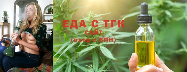 гашиш Абинск