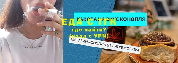 гашиш Абинск