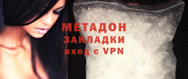 гашиш Абинск