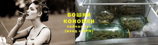 ALPHA-PVP Абдулино