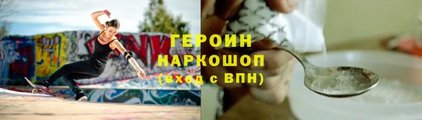 гашиш Абинск