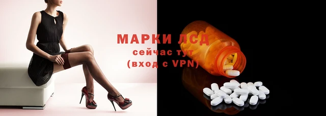 ALPHA-PVP Абдулино
