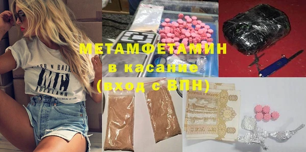 гашиш Абинск