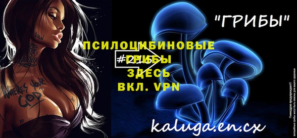 ALPHA-PVP Абдулино