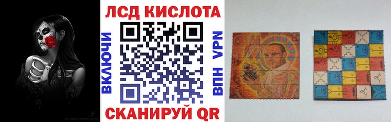 Марки NBOMe 1500мкг  Барнаул 