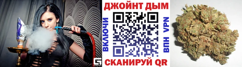 дарк нет формула  Барнаул  Каннабис White Widow 